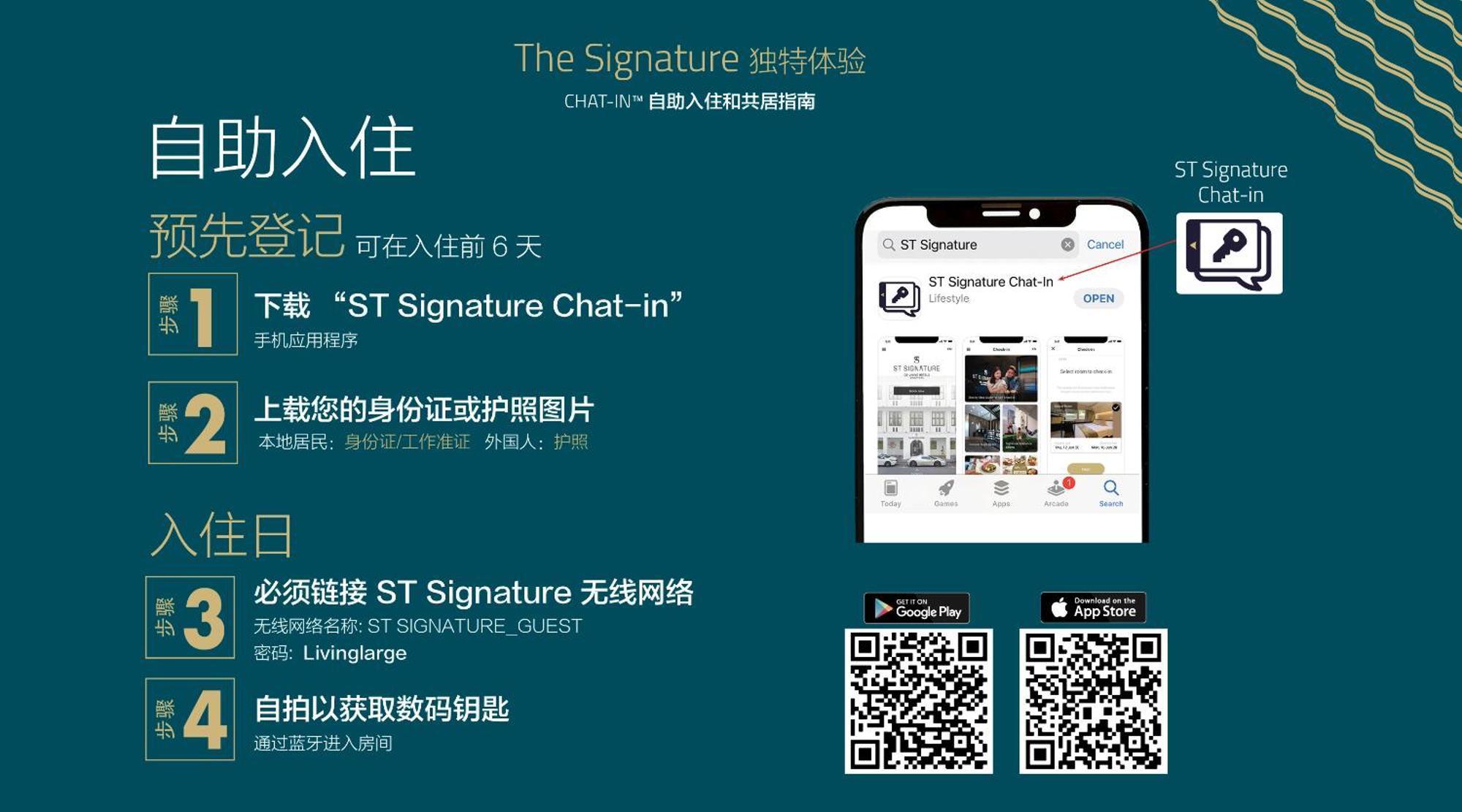 St Signature Jalan Besar Singapur Exterior foto